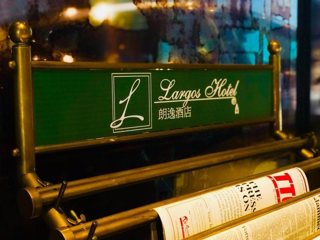 Largos Khách sạn